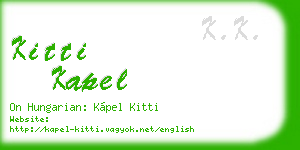 kitti kapel business card